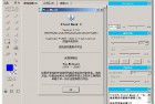 [图像处理] 可智能化抠图工具 最新Vertus Fluid Mask v3.3.18 Unlimited license 补丁中文汉化破解版免费下载