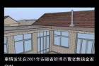 [恐怖漫画] 中国诡实录特别版之《马疯子篇1》