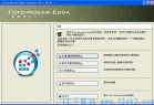 [图像处理] 马赛克拼图制作软件(Foto-Mosaik-Edda)v6.8.14126.1中文免费版