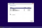 [Win7] Windows 7 专业/企业/旗舰版 纯净优化版