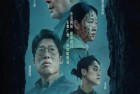 [电影] 2024年韩国恐怖惊悚片《破墓》HD韩语中字