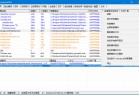 [系统辅助] PC Hunter v1.5.3 系统维护及手工杀毒利器