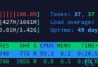 [技术教程] Linux VPS 主机使用 CPULimit 来限制 Linux 进程的 CPU 使用率