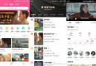 [安卓软件] Android 韩剧TV Lite v1.3.7 去除广告极简版