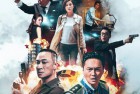 [电影] 2018剧情《泄密者》720p.国粤双语.BD中字