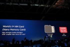 [科普] nm存储卡是什么 nm存储卡与tf卡有什么区别