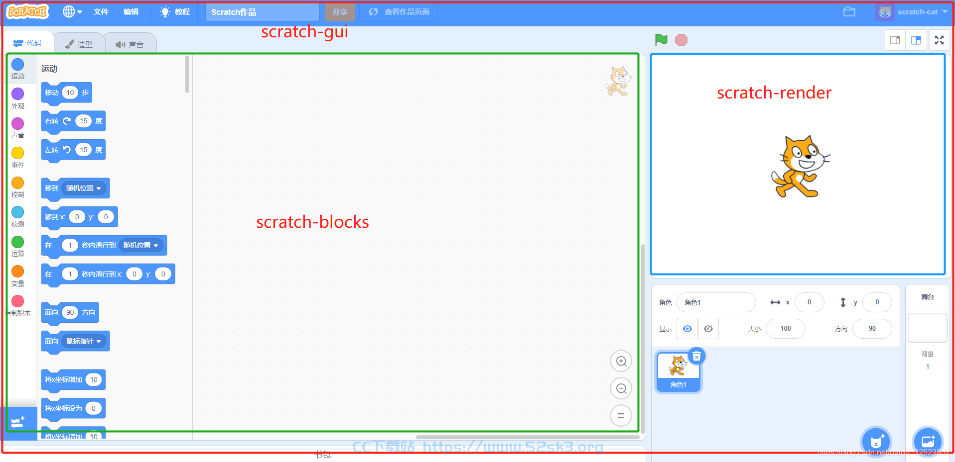 [站长帮] CentOS(宝塔)部署安装发布Scratch3.0