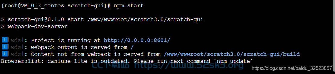 [站长帮] CentOS(宝塔)部署安装发布Scratch3.0