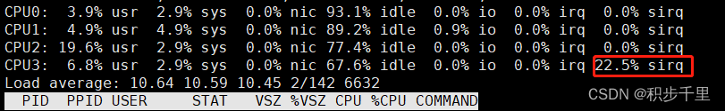 [系统技巧] Linux CPU网卡软中断性能调优