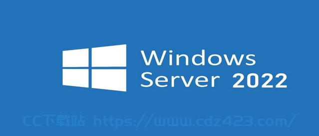 [Windows10] Windows Server 2022官方正式版24年1月版