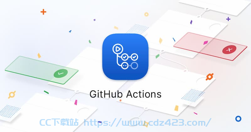 [编程相关] GitHub Actions 入门教程